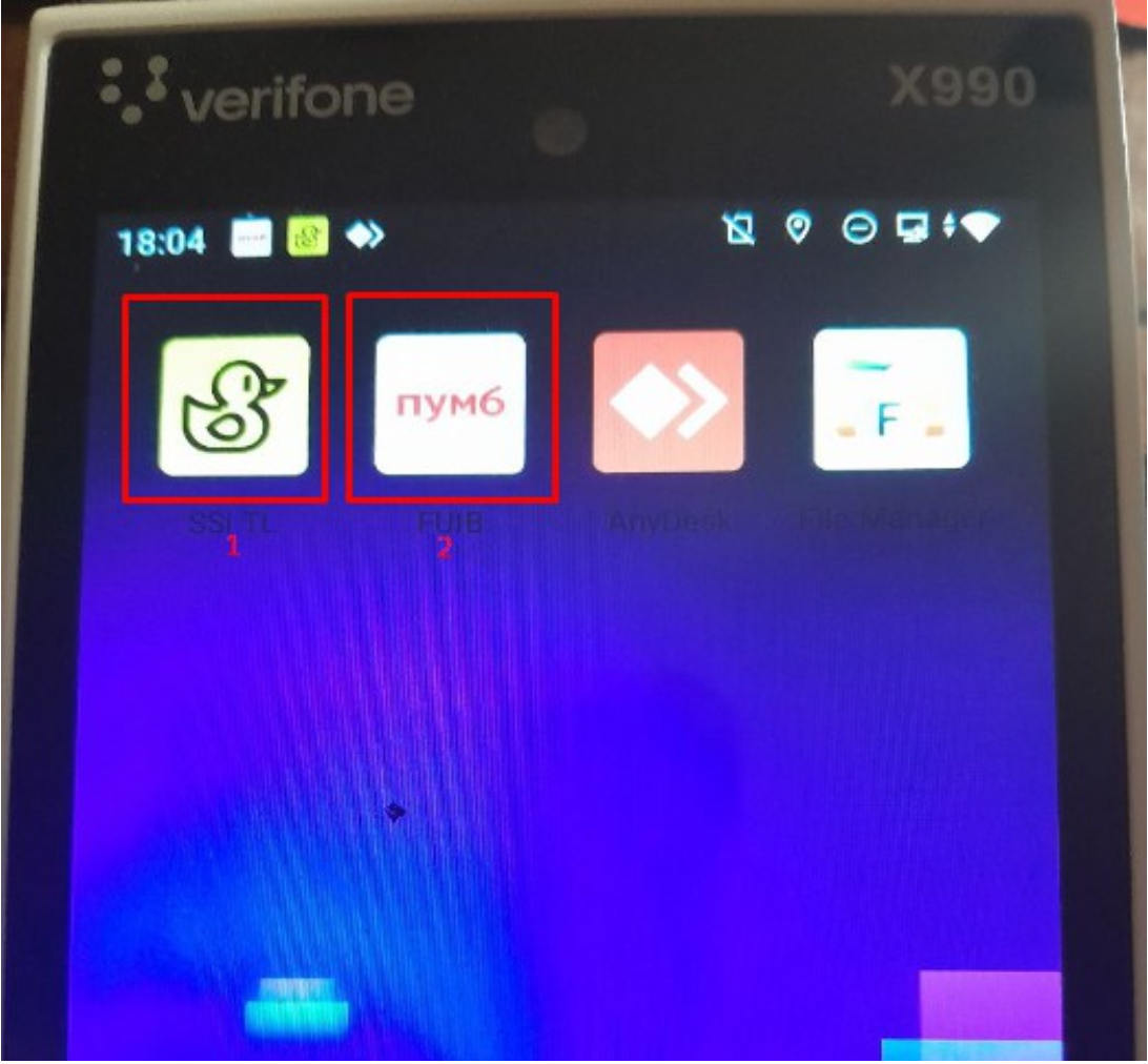 головний екран термінала - SSI JSON