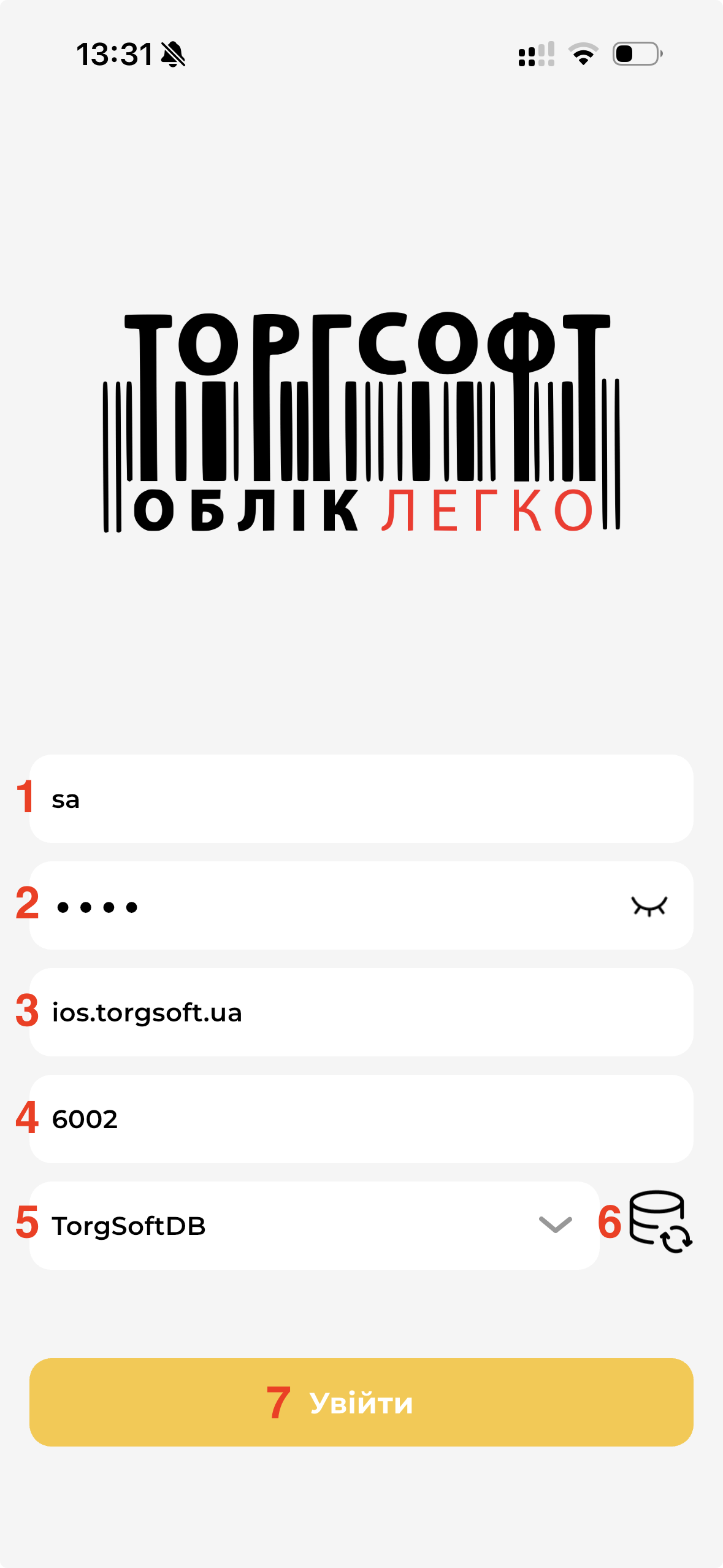 Авторизація МП