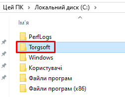 Каталог Program